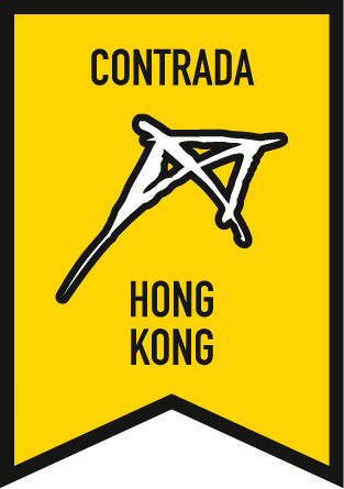Logo Contrada HONG KONG